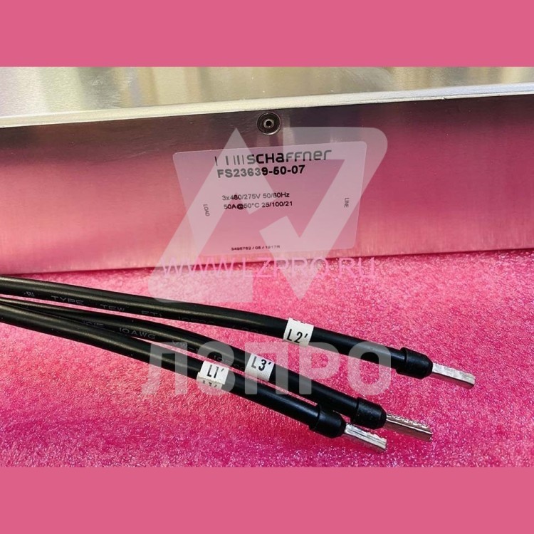 Фильтр ЭМС 50A для частотного преобразователя 11кВт Yaskawa FS23639-50-07 SCHAFFNER