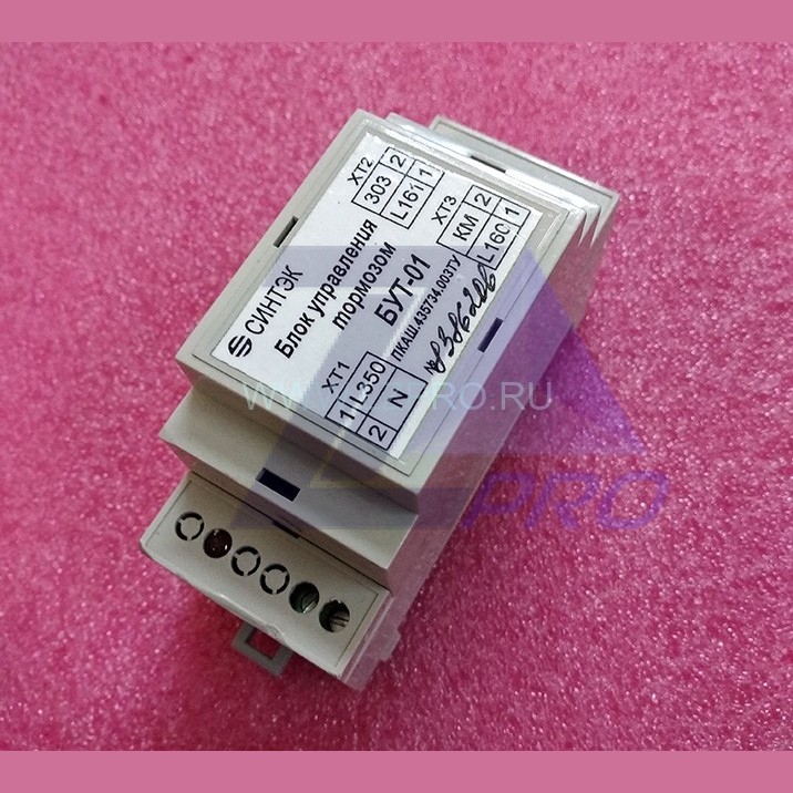 Блок управления тормозом БУТ-01 ПКАШ.435734.003ТУ КМЗ