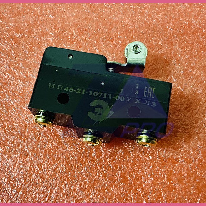 Микропереключатель 1НО+1НЗ МП45-21-10711