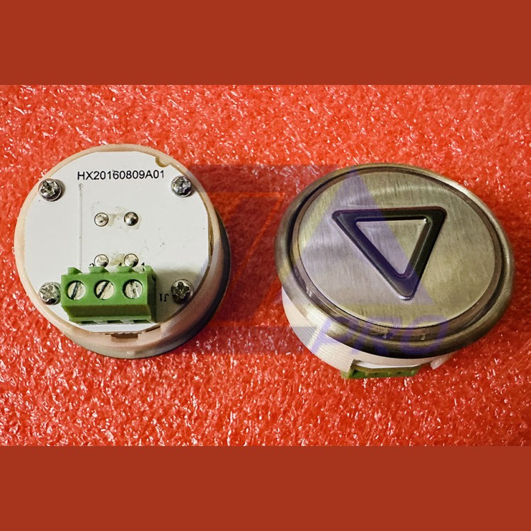 Модуль кнопочный круглый красная подсветка  "стрелка" HX20160809A01 MA2D04-D-R-ARR-C ЩЛЗ КМЗ