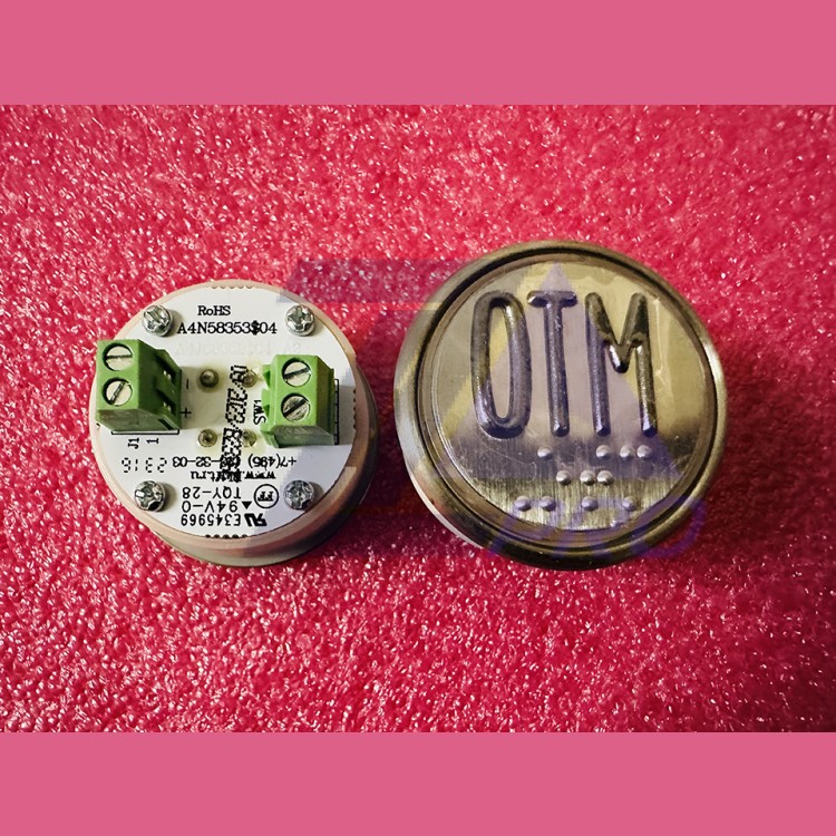 Модуль кнопочный белая подсветка код брайля "ОТМЕНА" A4N58353$04 BBP-R302-VCPLT-S-W-OTM (MA2D04-S-W-OTM)