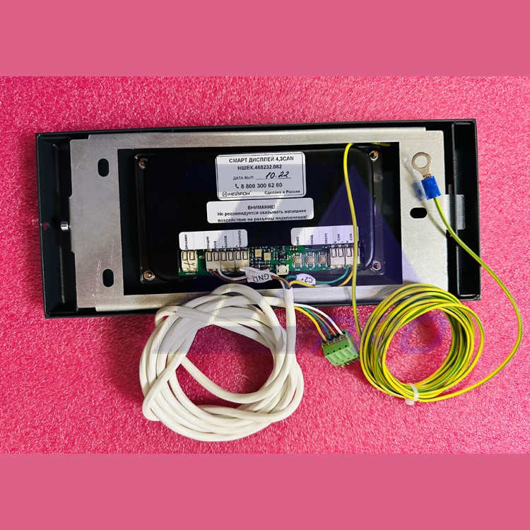Смарт дисплей накладной 4.2CAN в сборе НШЕК.468232.082 ЩЛЗ