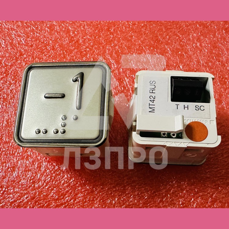 Модуль кнопочный "-1" красная подсветка с шрифтом Брайля MT42 RUS Schaefer ЩЛЗ