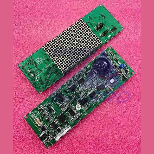 Плата этажного указателя KM863270G02 Kone