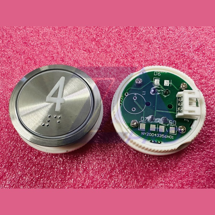 Кнопочный модуль "4" с шрифтом Брайля D-36,5mm NY20043356H01 J103025002E A4N18639 SJEC