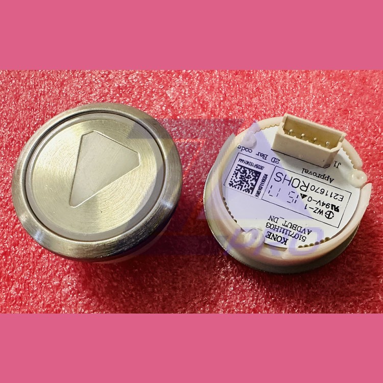 Кнопочный модуль KDS "стрелка вниз" круглый, AVDBUT_DN, белая подсветка, 51071111H03 KM51293138G047H092 Kone