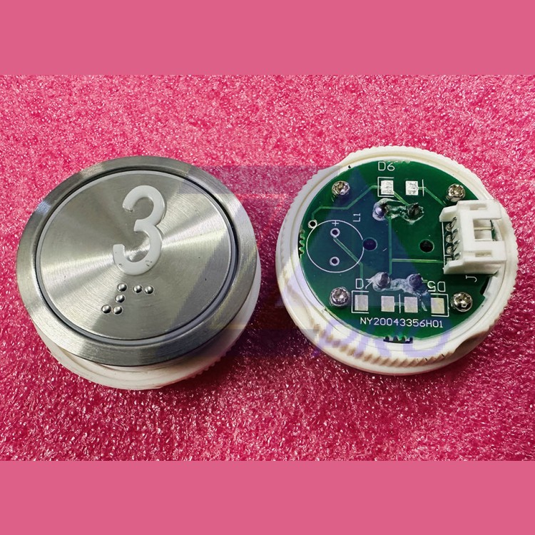 Кнопочный модуль "3" с шрифтом Брайля D-36,5mm NY20043356H01 J103025002E A4N18639 SJEC