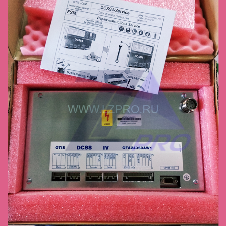 Блок управления DCSS 4 GFA24350AW1