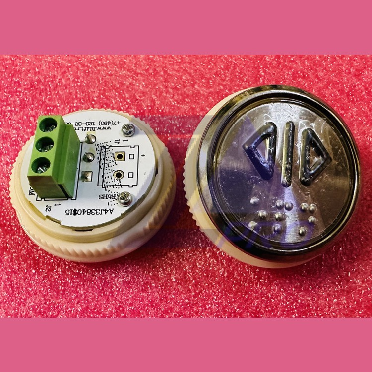 Модуль кнопочный A4N49744$05 (A4J33840$15) код Брайля "открытие" BBP-R331-CMPLT-OTK-NC (EA2406S-OPN-NC) ЩЛЗ