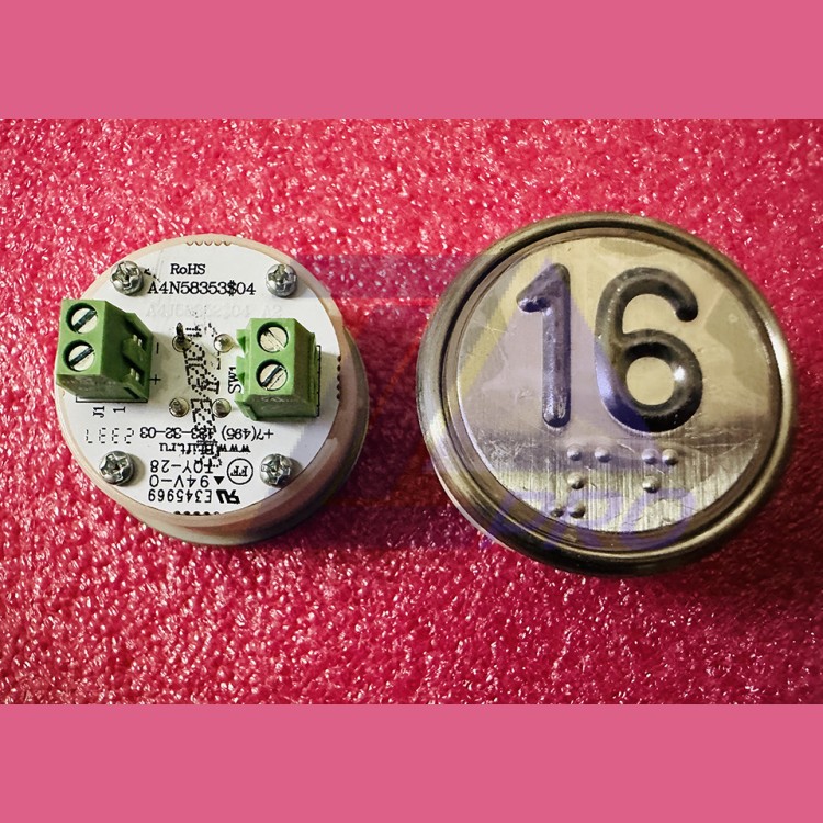 Модуль кнопочный белая подсветка код брайля "16" A4N58353$04 BBP-R302-VCPLT-S-W-16 (MA2D04-S-W-16)