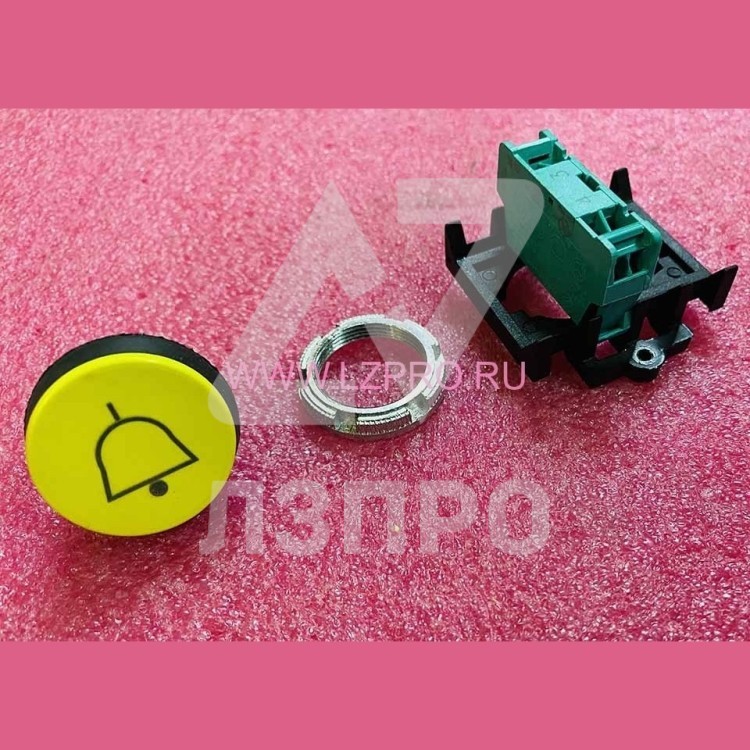 Кнопка "ЗВОНОК" поста ревизии в сборе Giovenzana