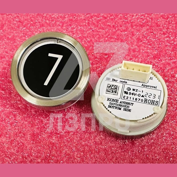 Модуль кнопочный "7" AVDBUT (толкатель черного цвета, белая подсветка) 51071091H03 Kone