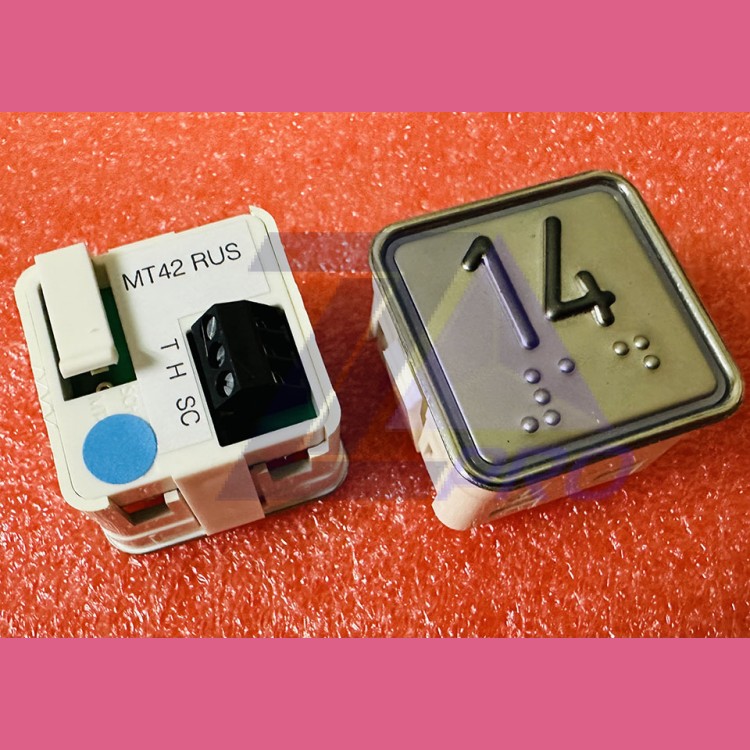 Модуль кнопочный "14" синяя подсветка с шрифтом Брайля MT42 RUS Schaefer ЩЛЗ