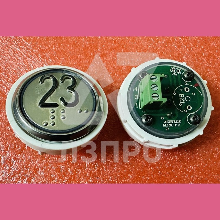 Кнопочный модуль 23 с кодом Брайля, красная подсветка, MLSU, Achille light VEGA