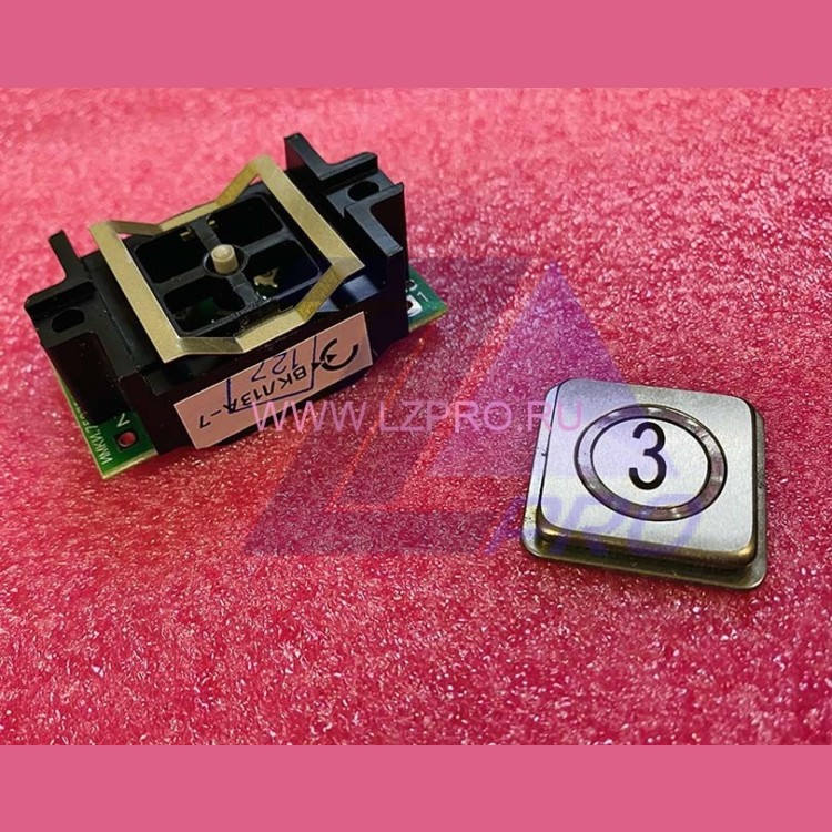 Модуль кнопочный квадратный "3" ВКЛ13А-7 ДС730836362.1 ЩЛЗ