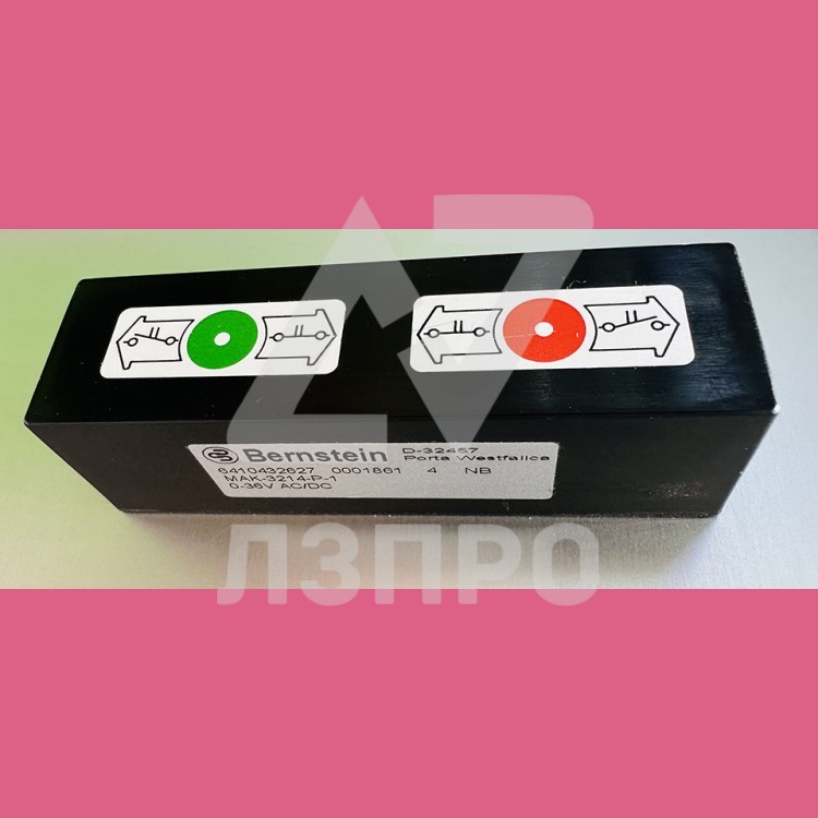 Выключатель магнитный 0-36V AC/DC MAK-3214-P-1 6410432627 BERNSTEIN