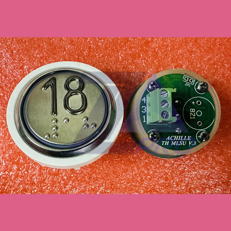 Кнопочный модуль 18 с кодом Брайля, красная подсветка, MLSU, Achille light VEGA