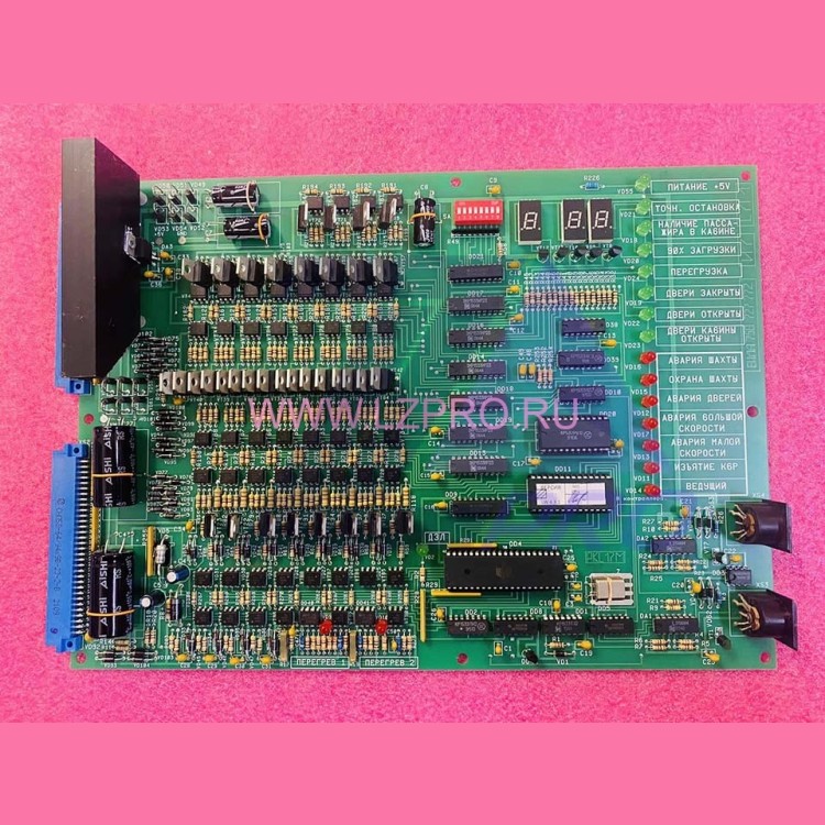 Плата ПКЛ-17 с ПЗУ ШУЛК/ШУЛМ ЕИЛА.758727.772 ЕИЛА.687255.008