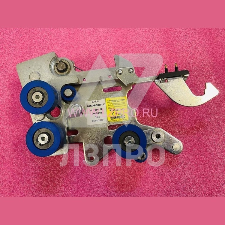 Замок дверей шахты B153ACIX0601-E Sematic