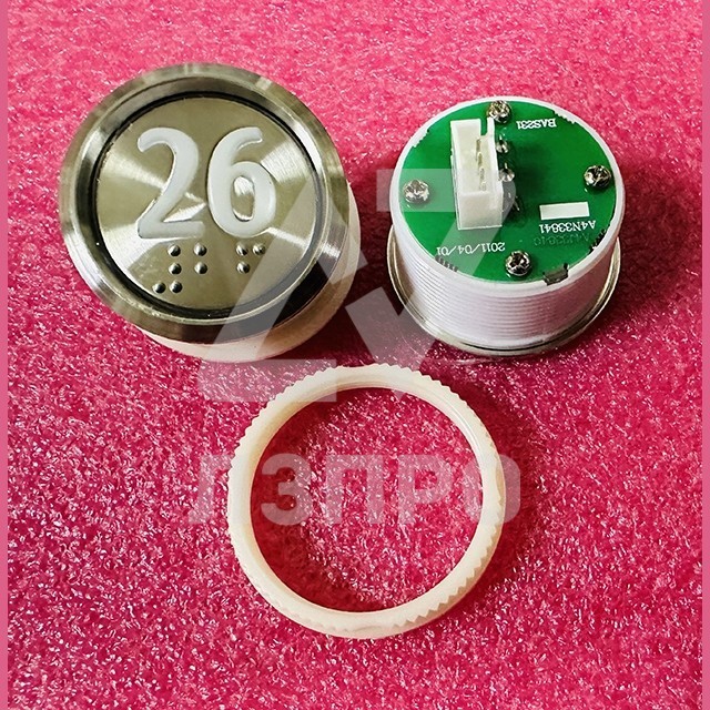Кнопка "26" (с шрифтом Брайля, белая круговая подсветка, тип BAS231) A4N33841 Otis