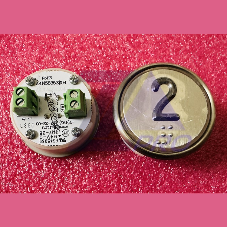 Модуль кнопочный белая подсветка код брайля "2" A4N58353$04 BBP-R302-VCPLT-S-W-02 (MA2D04-S-W-02)