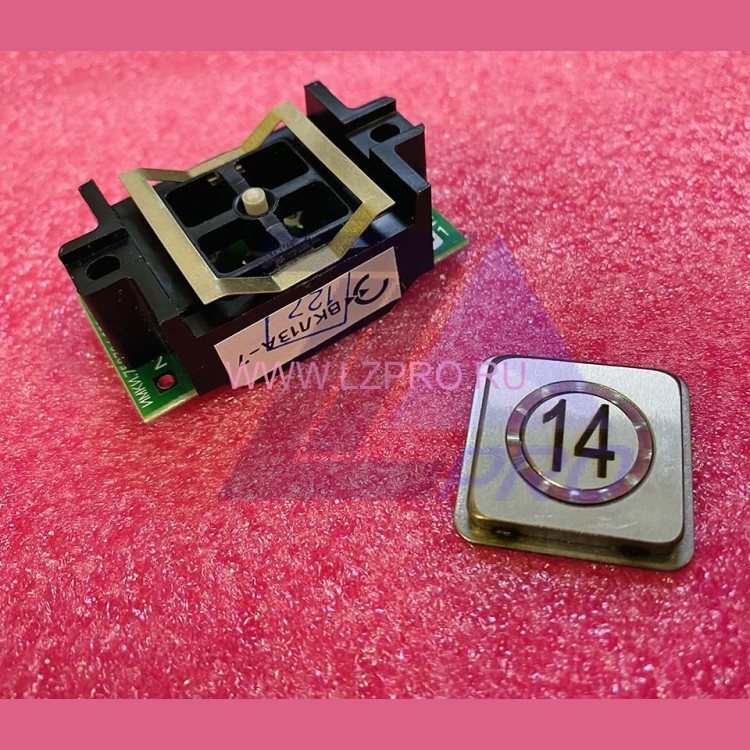 Модуль кнопочный квадратный "14" ВКЛ13А-7 ДС730836362.1 ЩЛЗ