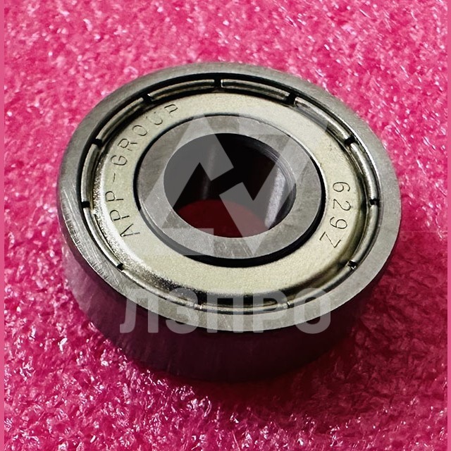 Подшипник 629 ZZ (80029) 9*26*8мм
