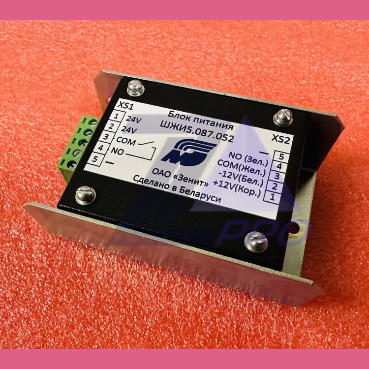 Блок питания фотобарьера ШПЖИ5.087.052 МЛЗ
