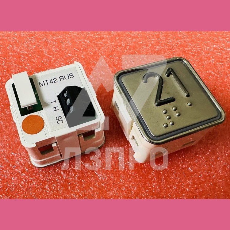 Модуль кнопочный "21" красная подсветка с шрифтом Брайля MT42 RUS Schaefer ЩЛЗ