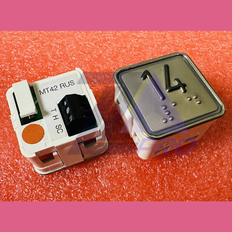 Модуль кнопочный "14" красная подсветка с шрифтом Брайля MT42 RUS Schaefer ЩЛЗ