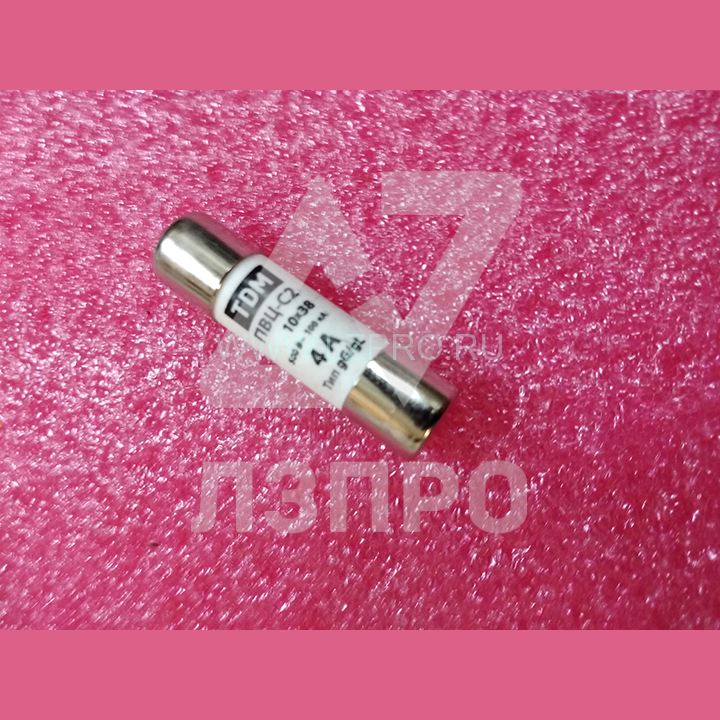 Плавкая вставка (предохраниель) керамический 4А ПВЦ-С32