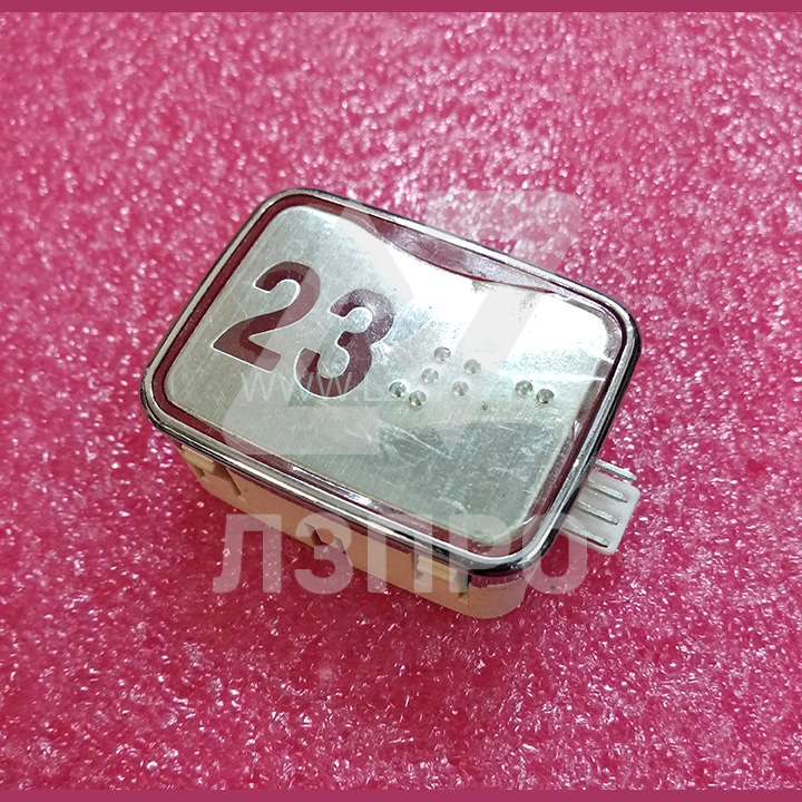 Кнопка 23 с шрифтом Брайля AEN04C049E Sigma