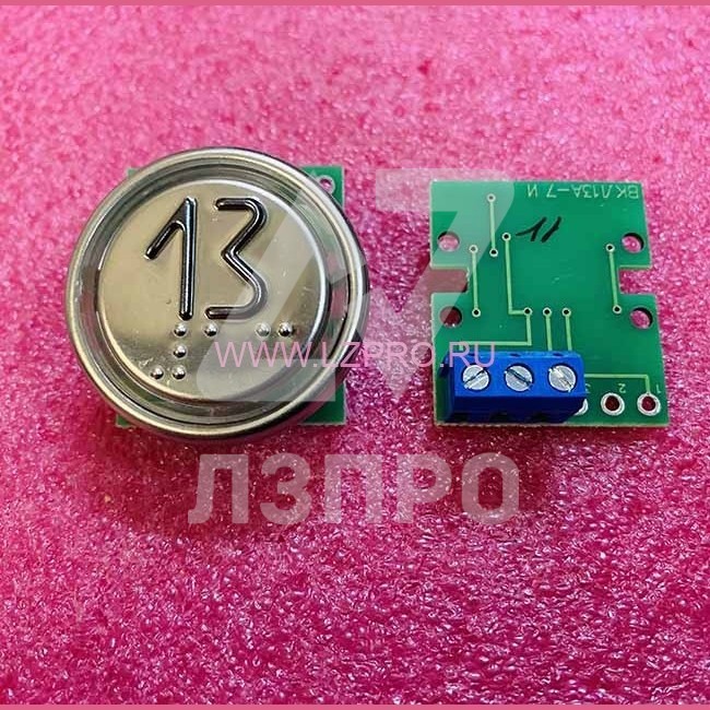 Выключатель кнопочный "13" ВКЛ13А-2-4И ДС730836572.1