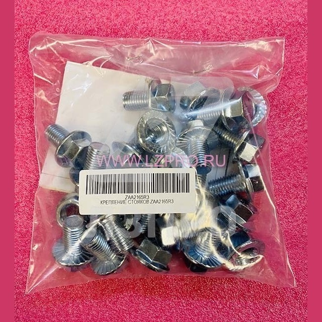 КРЕПЛЕНИЕ СТОЯКОВ ZAA2165R3