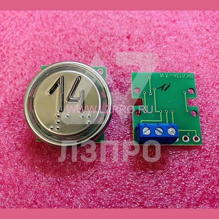 Выключатель кнопочный "14" ВКЛ13А-2-4И ДС730836572.1