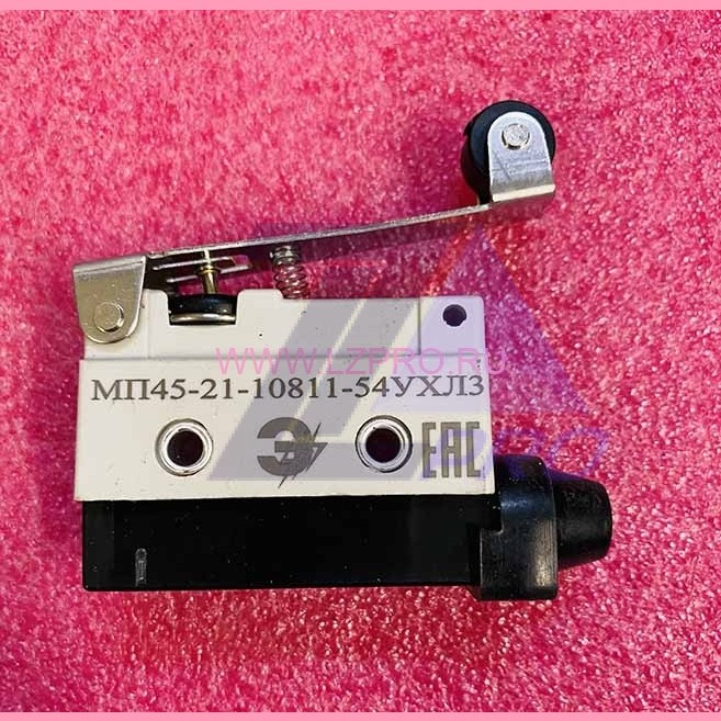 Микропереключатель МП45-21-10811-54УХЛЗ