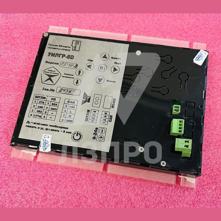 Указатель интегрированный лифтовой графический УИЛГР-8D (версия 7.5-40-3) КЕУЛ.687254.002