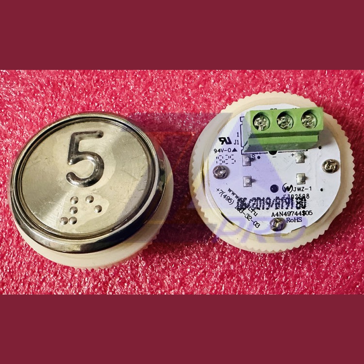 Модуль кнопочный A4N49744$05 красная подсветка Брайль "5" BBP-R331-CMPLT-D-R-05 (EA2406S-D-R-05) ЩЛЗ