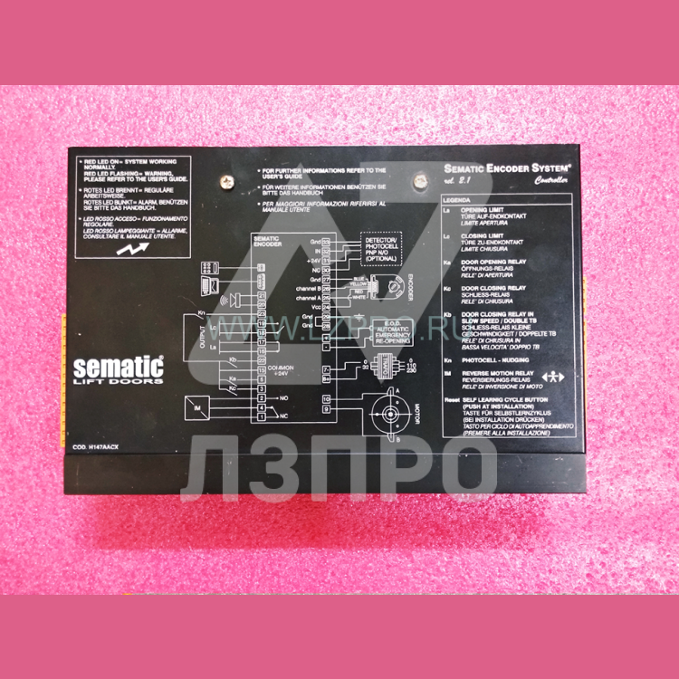 Блок управления (контроллер) Sematic lift door encoder rel. 2.1