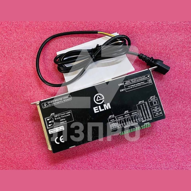 Блок управления приводом дверей OPR500-E ELM