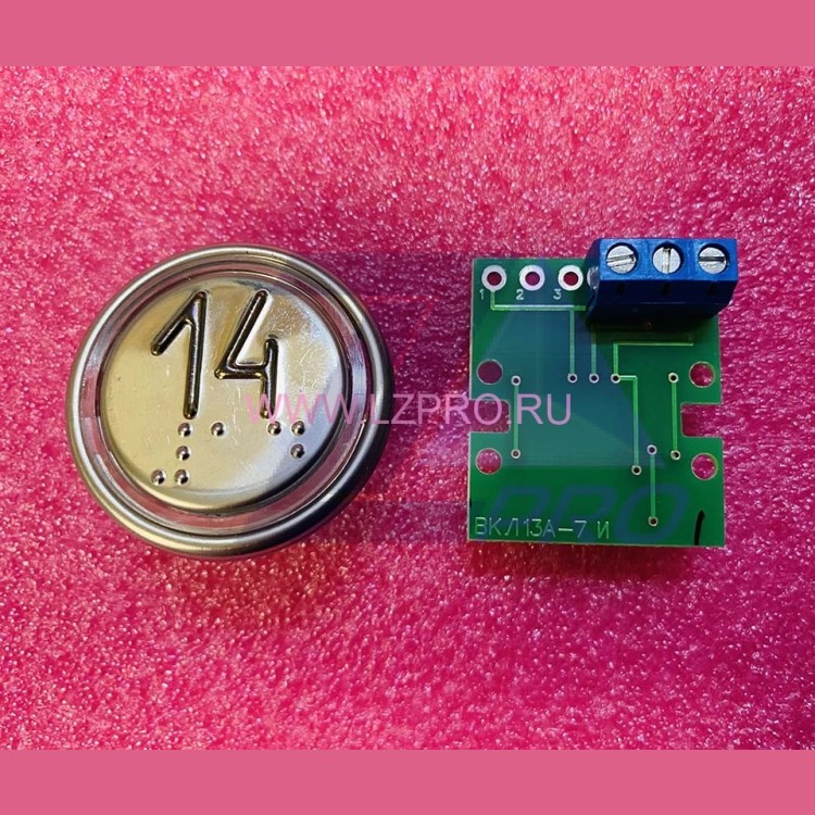 Модуль кнопочный 14 ВКЛ13А-7И ИМКИ.758724.110 ЩЛЗ