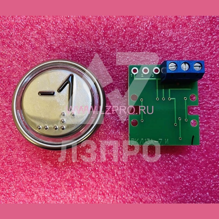 Модуль кнопочный -1 ВКЛ13А-7И ИМКИ.758724.110 ЩЛЗ