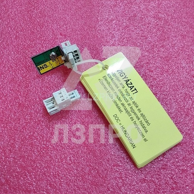 Шунтирующее устройство платы GECB NORMAL/INS. Otis