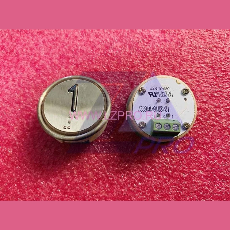 Кнопочный модуль с шрифтом Брайля "1" разъём под винт A4N107639 ЩЛЗ КМЗ