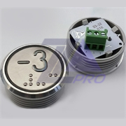 Модуль кнопочный красная подсветка "-3" К1-М3-К (аналог Achille Vega)