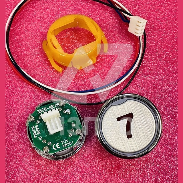 Кнопочный модуль "7" (ПУЛ02В) KS-1021-01X Korea МЭЛ