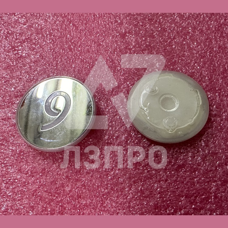 Нажимной элемент (толкатель) белый полированный "9" Kone