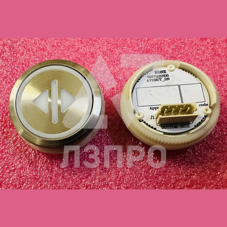 Кнопочный модуль "<I>" AVDBUT_DN 51071111H05 Kone