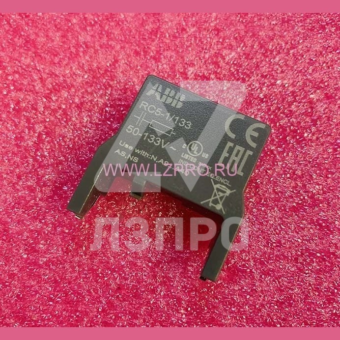 Ограничитель перенапряжения RC 5-1/133 50..133B AC для A9..A40 ABB
