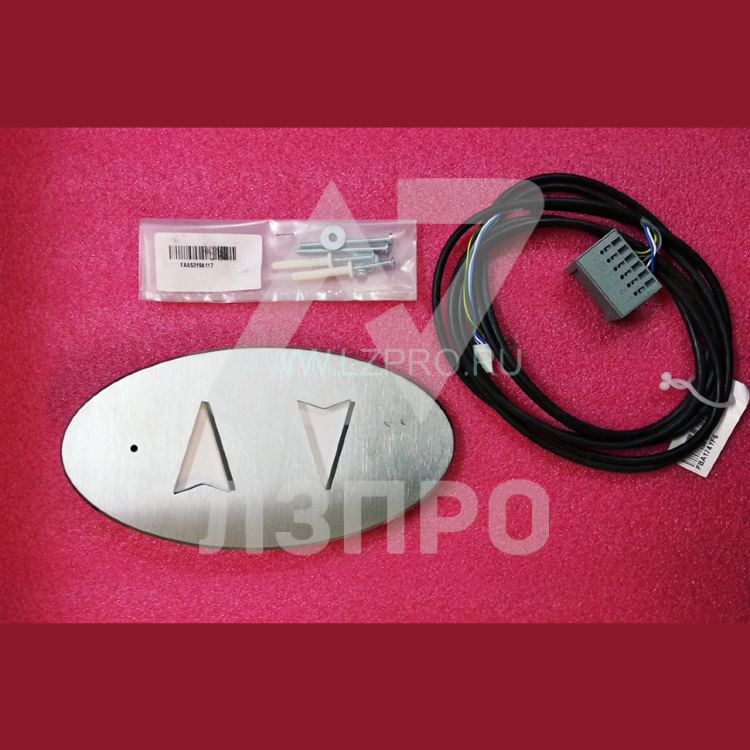 Указатель направления в сборе (подсветка синяя, плата FAA25005A1) FAA23500AS Otis